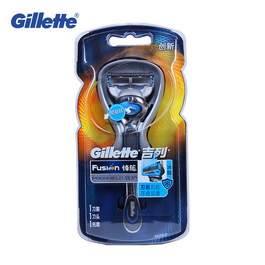 New Genuine Gillette Fusion Proshield Razors Flex Ball Brand Shaving Machine 1 holder with 1 bladese Washable Shavers Cool Mint