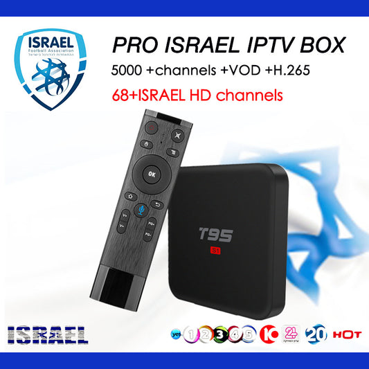 T95 S1 Israel IPTV Android tv box 7.1 2G/16G+Voice control 5000+live IPTV Portugal  UK Germany France USA Canada smart tv box