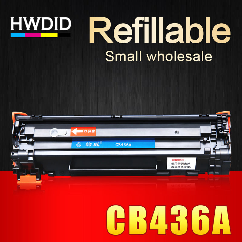 HWDID CB436A 36a 436A 436 compatible toner cartridge for HP laserjet  P1505 P1505N  M1120 M1120N M1522N M1522NF LBP3250 printers