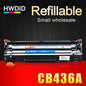 HWDID CB436A 36a 436A 436 compatible toner cartridge for HP laserjet  P1505 P1505N  M1120 M1120N M1522N M1522NF LBP3250 printers