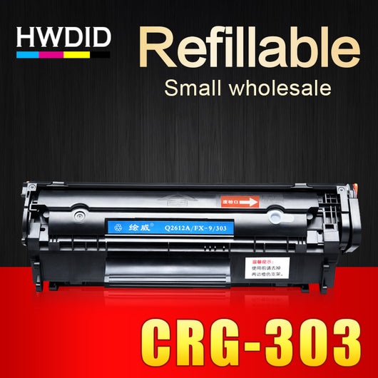 HWDID CRG-303 303 103 503 703 compatible toner cartridge for Canon LBP 2900 3000 Fax L100 110 120 160 MF4150 4120 4680 printers
