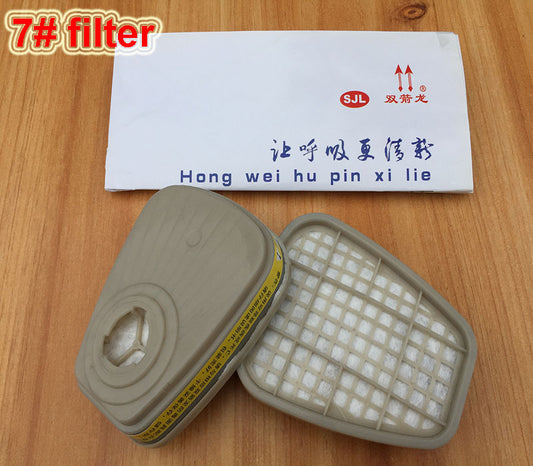 SJL 7# gas mask filter against Acid gas Hydrogen sulfide Mask filter General 3M 6200/7502 mask 2PCS / package