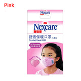 3M 8550 respirator mask 3-12 year old child dedicated mask Cold dust-proof  PM2.5 Anti-bacteria Child protection mask