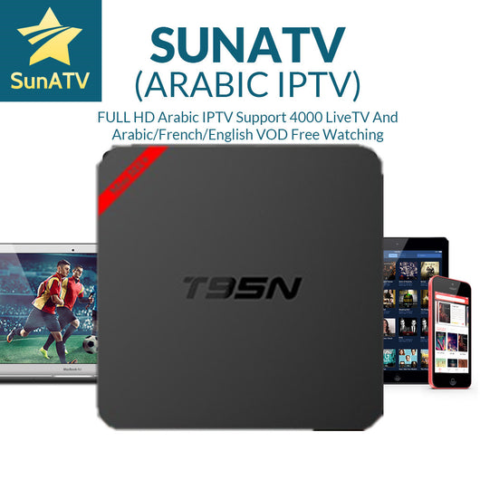 T95N With 1 Year SUNATV IPTV Android TV Box Amlogic S905 4000Channels configured France Arab dutch Sweden USA Canada Smart TV