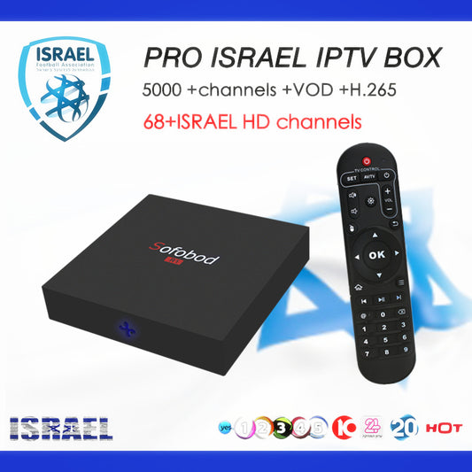 Sofobod Israel Android tv box android 7.1 with PRO iptv 5000+live channels+vod France Sweden Canada USA Set top smart tv box