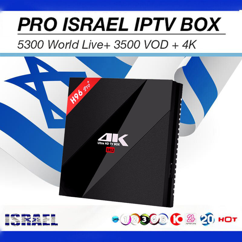 Israel IPTV H96Pro+ 4k 3G/32G Android TV Box with 4800 Scandinivia Arabic Isreal Sweden Norway Canada PayTV Smart Set top Box