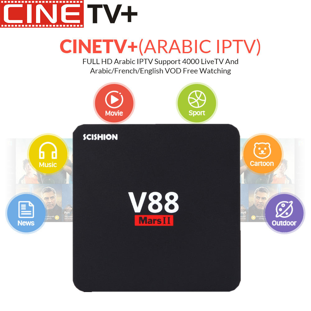 V88 Mars 2g16g Android TV Box with 1 Year CINETV configured Arabic IPTV Europe iptv French Set top box smart box Poland Canada