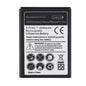 2pcs 2000mah Battery for Samsung Galaxy Nexus Prime i9250 GT-i9250 Phone Replacement Bateria Free Shipping